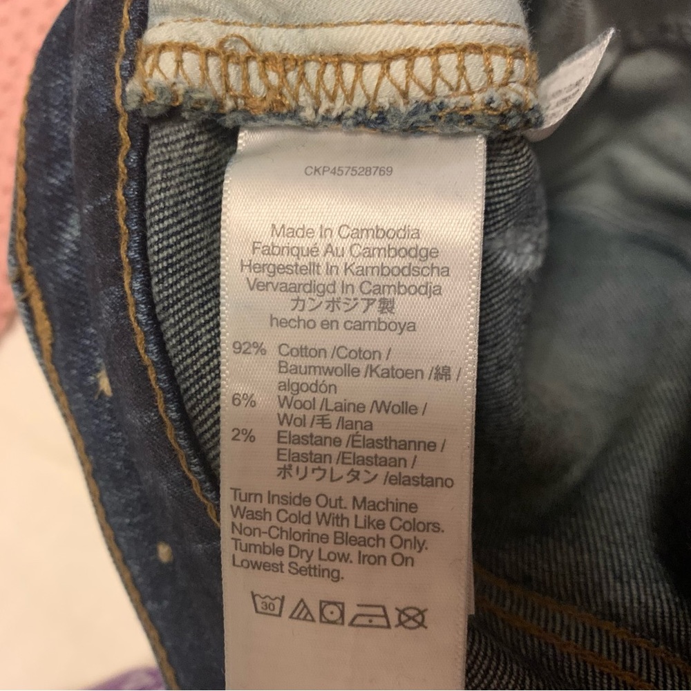 Madewell Perfect Vintage Jeans Arland Wash - Picture 9 of 15